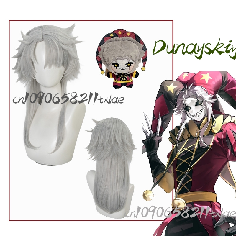 Party Games Gifts - Freak Game Pierrot Cosplay Wig Gray-white