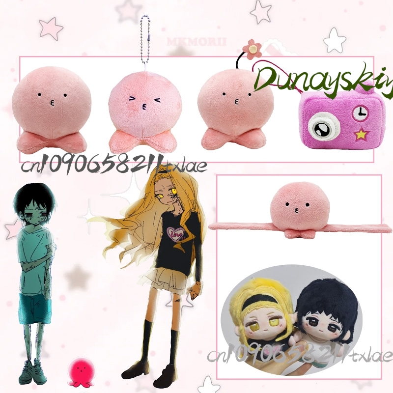 Party Games Gifts - Takopi's Anime Original Sin Kuze Shizuka