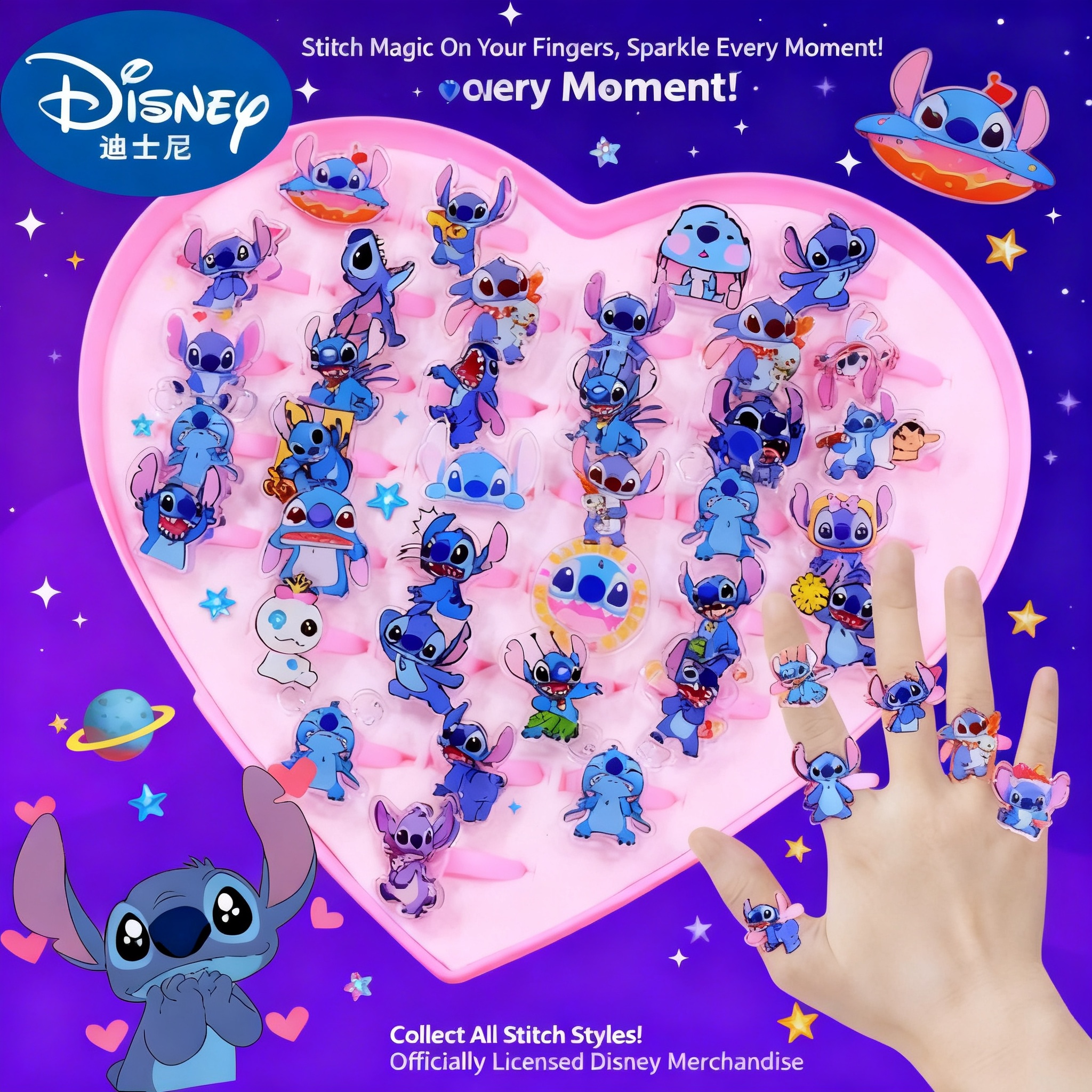 Party Games Ideas - Stitch Acrylic Ring 10/20pcs Kawaii Lilo