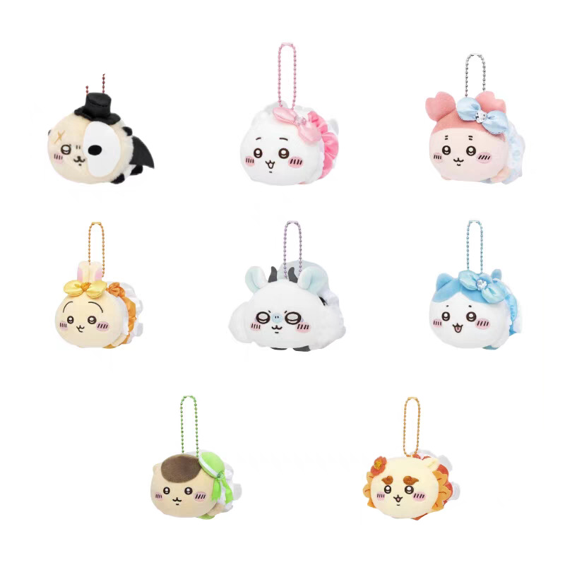 Party Games Ideas - Chikawas Cartoon Plush Doll Magic Girl