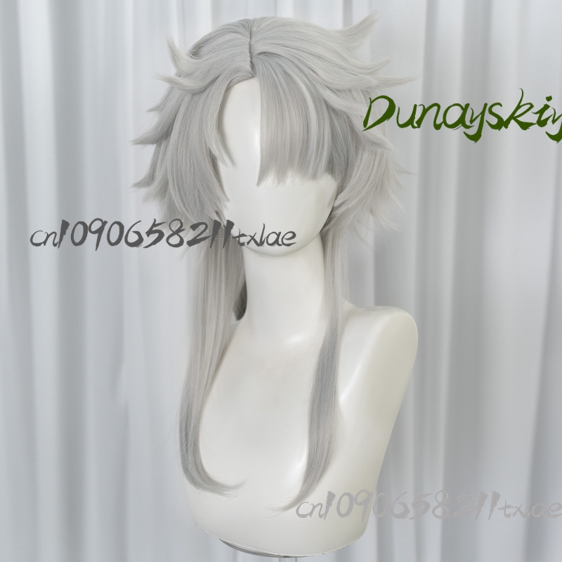 Freak Game Pierrot Cosplay Wig - Party Games Gifts reseña y precio