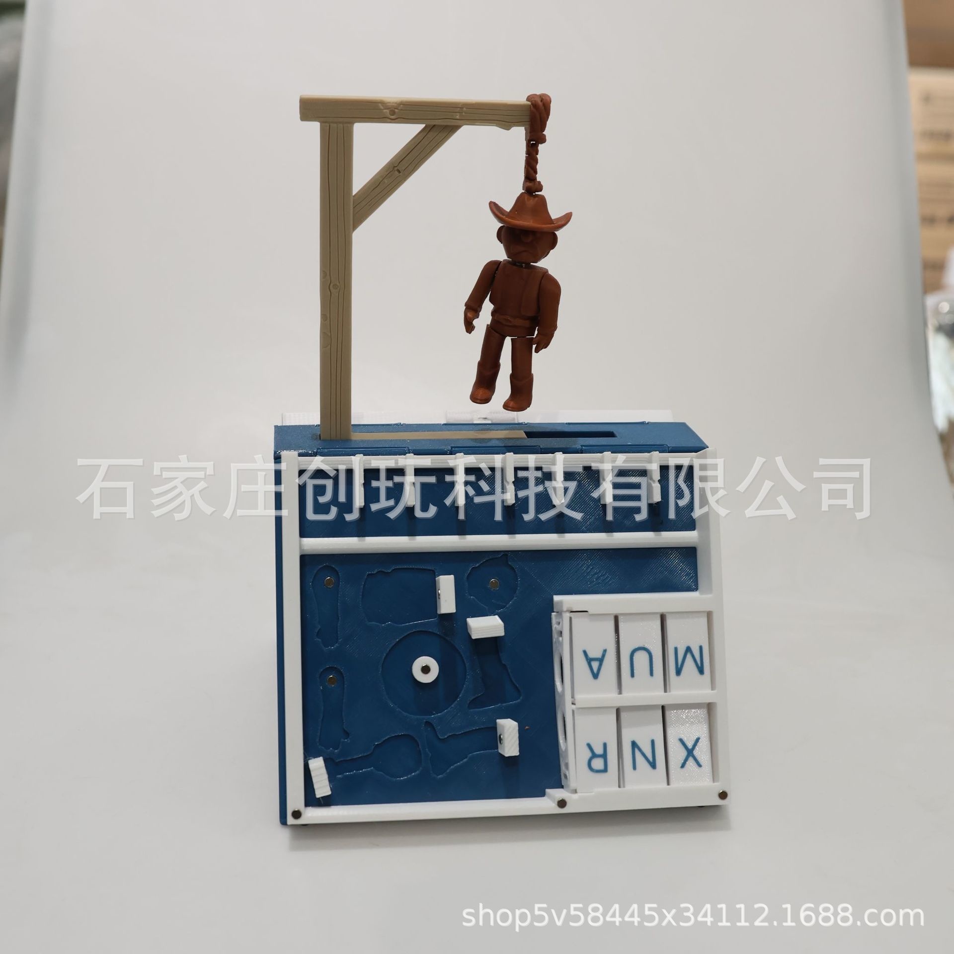 3D Printed Hangman Board Game  - Book Party Games reseña y precio