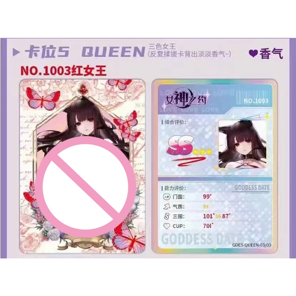 Goddess Date Collection Cards  - Party Games Popular reseña y precio