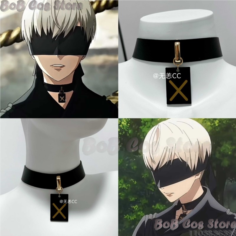 9S Choker Game Nie Cosplay Cos - Party Games Gifts reseña y precio