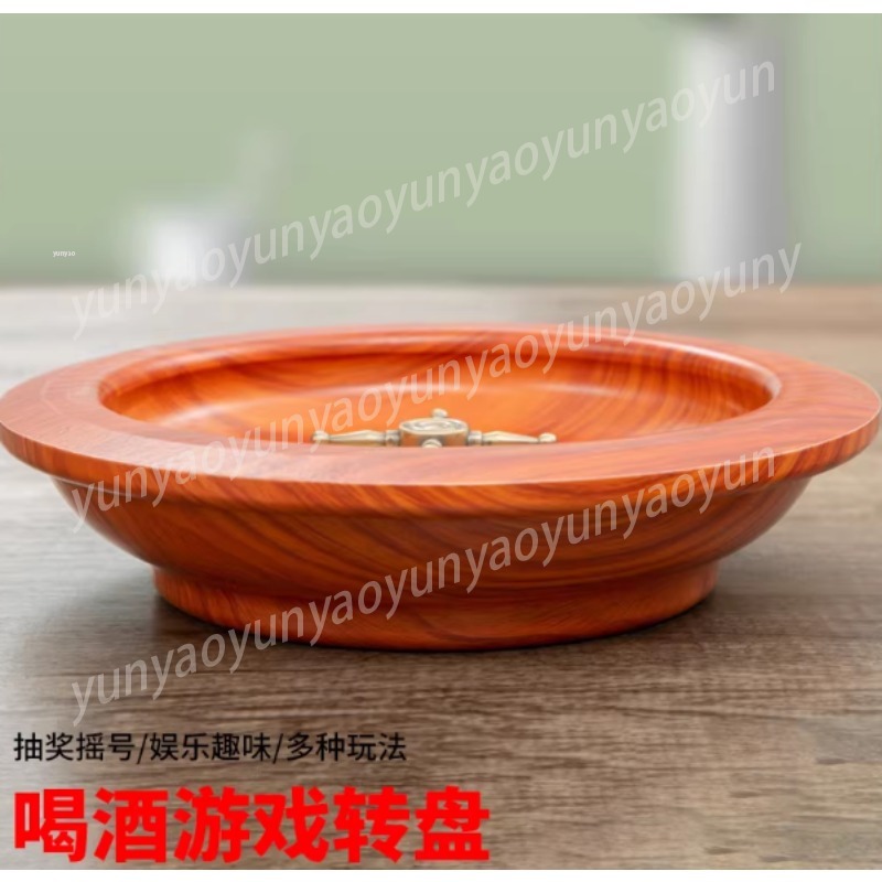 12 Inch Spin Wheel Lucky Draw  - Party Games Spin The Wheel reseña y precio