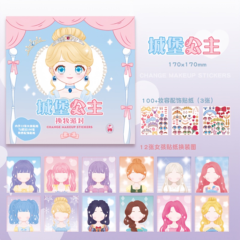 DIY Facial Sticker Book, with  - Book Party Games reseña y precio