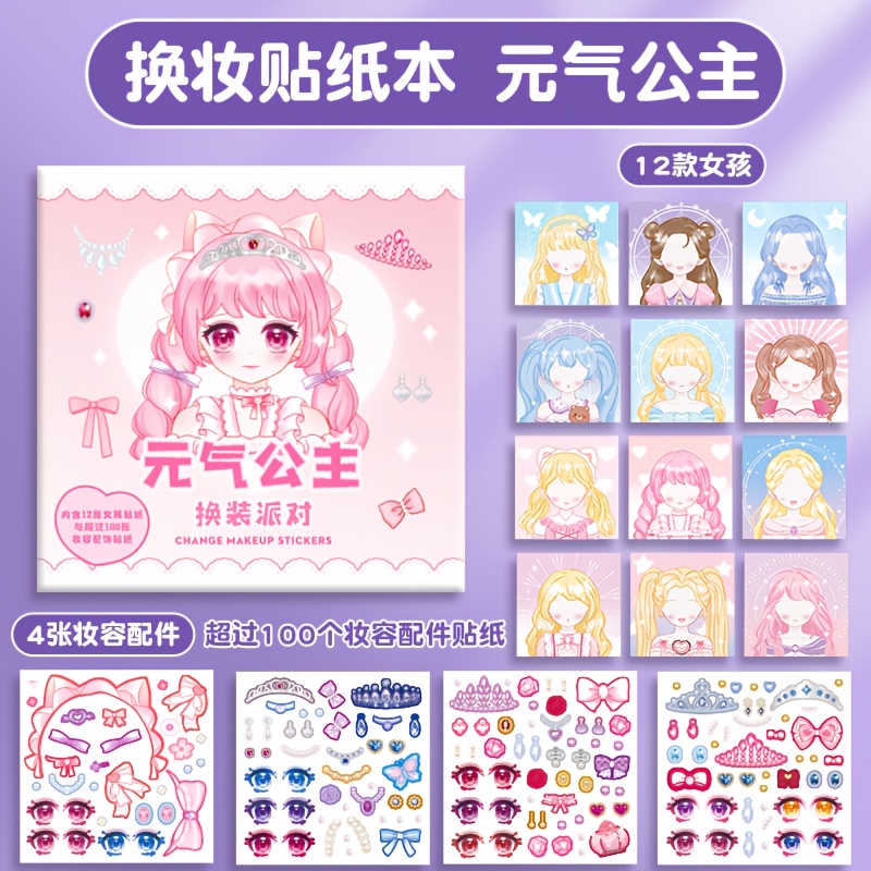 DIY Facial Sticker Book, with  - Book Party Games reseña y precio