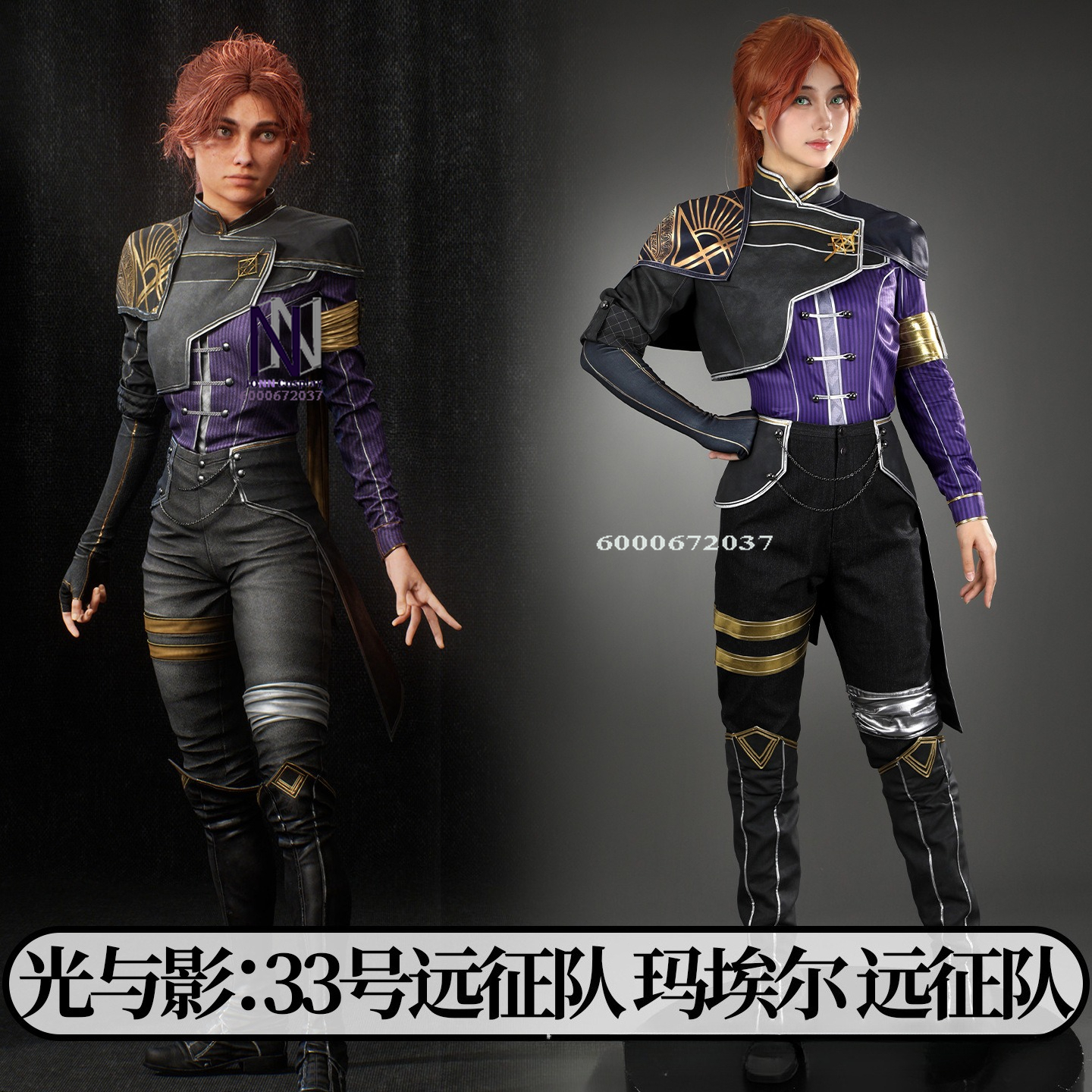 Popular Game Cosplay Costume A - Party Games Popular reseña y precio