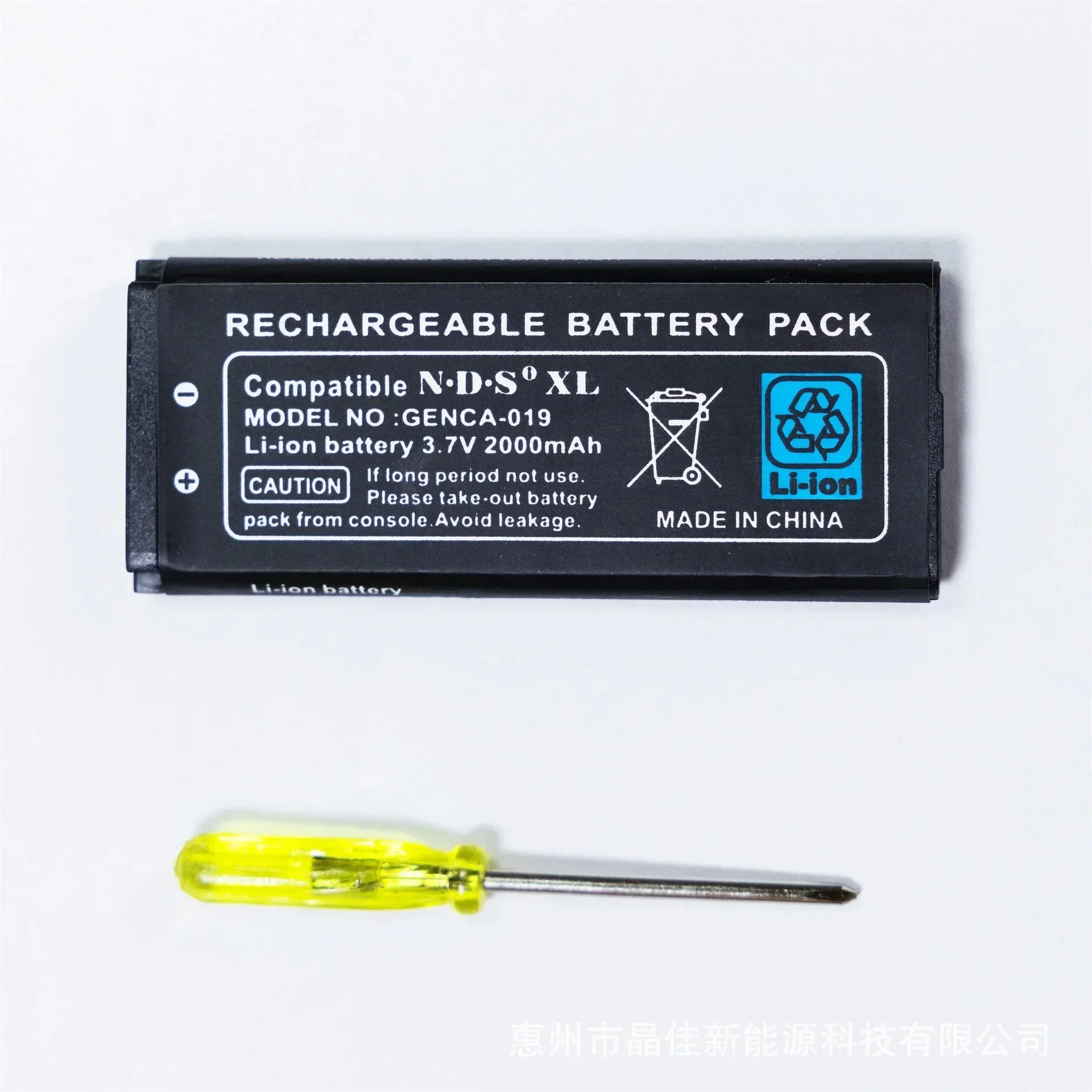 NdsI Xl Game Console Battery U - Party Games On Switch reseña y precio