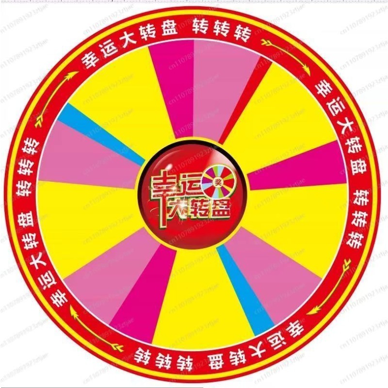 100cm Large Prize Spin Wheel S - Party Games Spin The Wheel reseña y precio