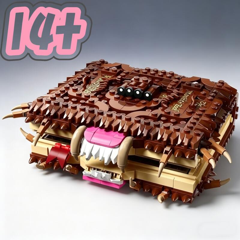 2026 NEW Chomping Monster Book - Book Party Games reseña y precio