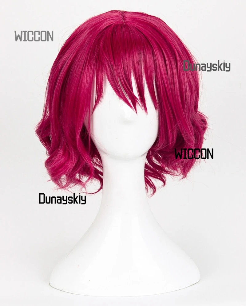 Princess Yona Anime Women Cosp - Party Games Gifts reseña y precio