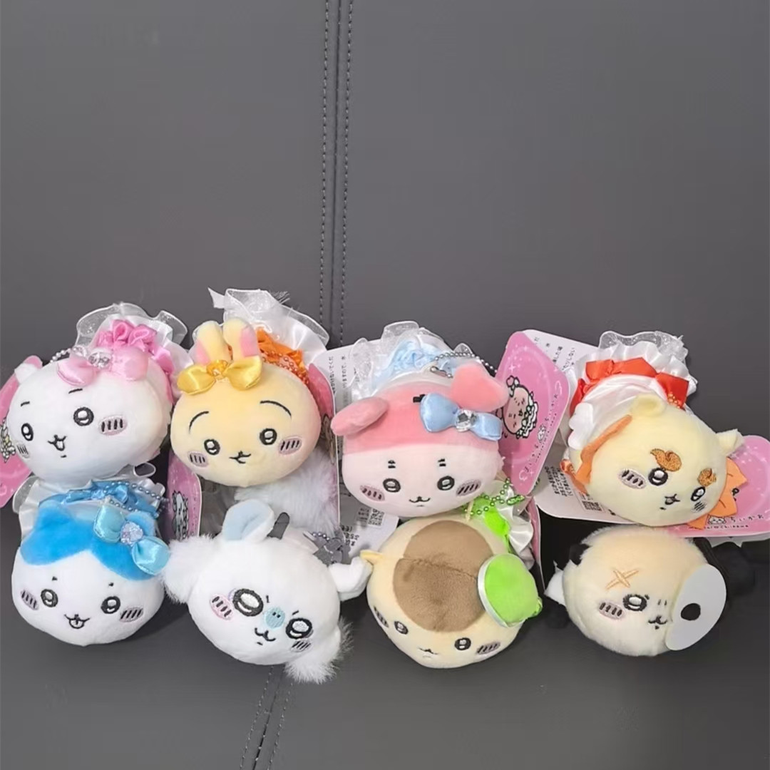 Chikawas Cartoon Plush Doll Ma - Party Games Ideas reseña y precio