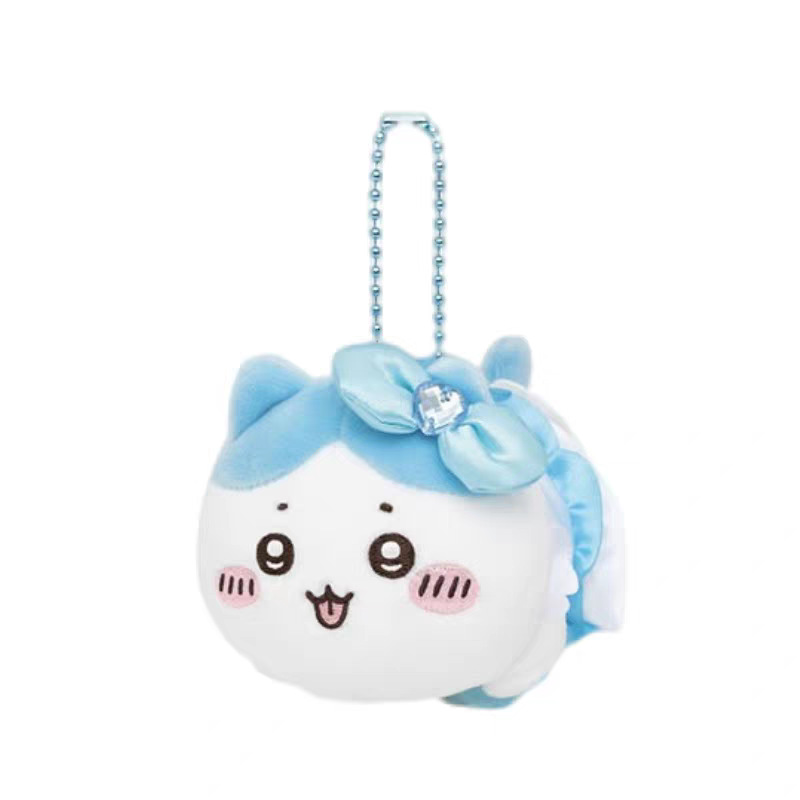 Chikawas Cartoon Plush Doll Ma - Party Games Ideas reseña y precio