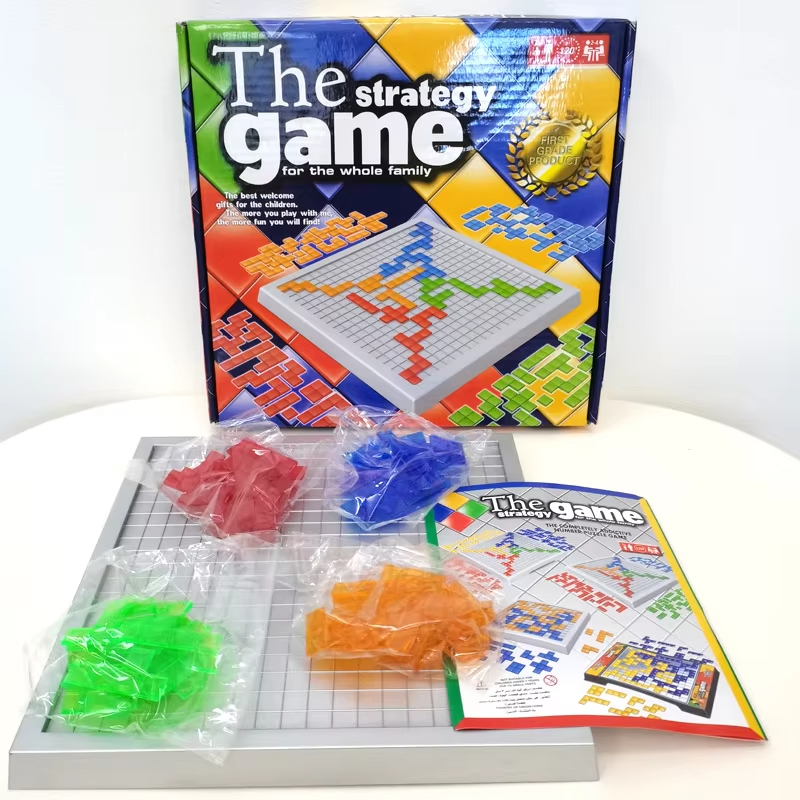 Children Intellectual Puzzle S - Party Games At Home reseña y precio