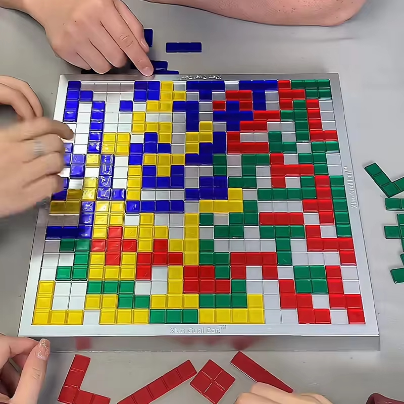 Children Intellectual Puzzle S - Party Games At Home reseña y precio