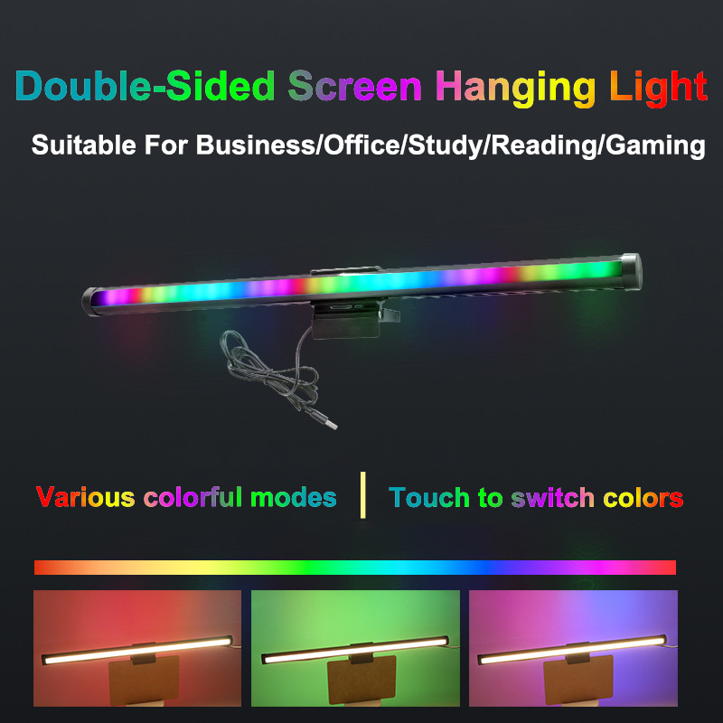 40CM RGB Atmosphere Table Lamp - Party Games On Switch reseña y precio